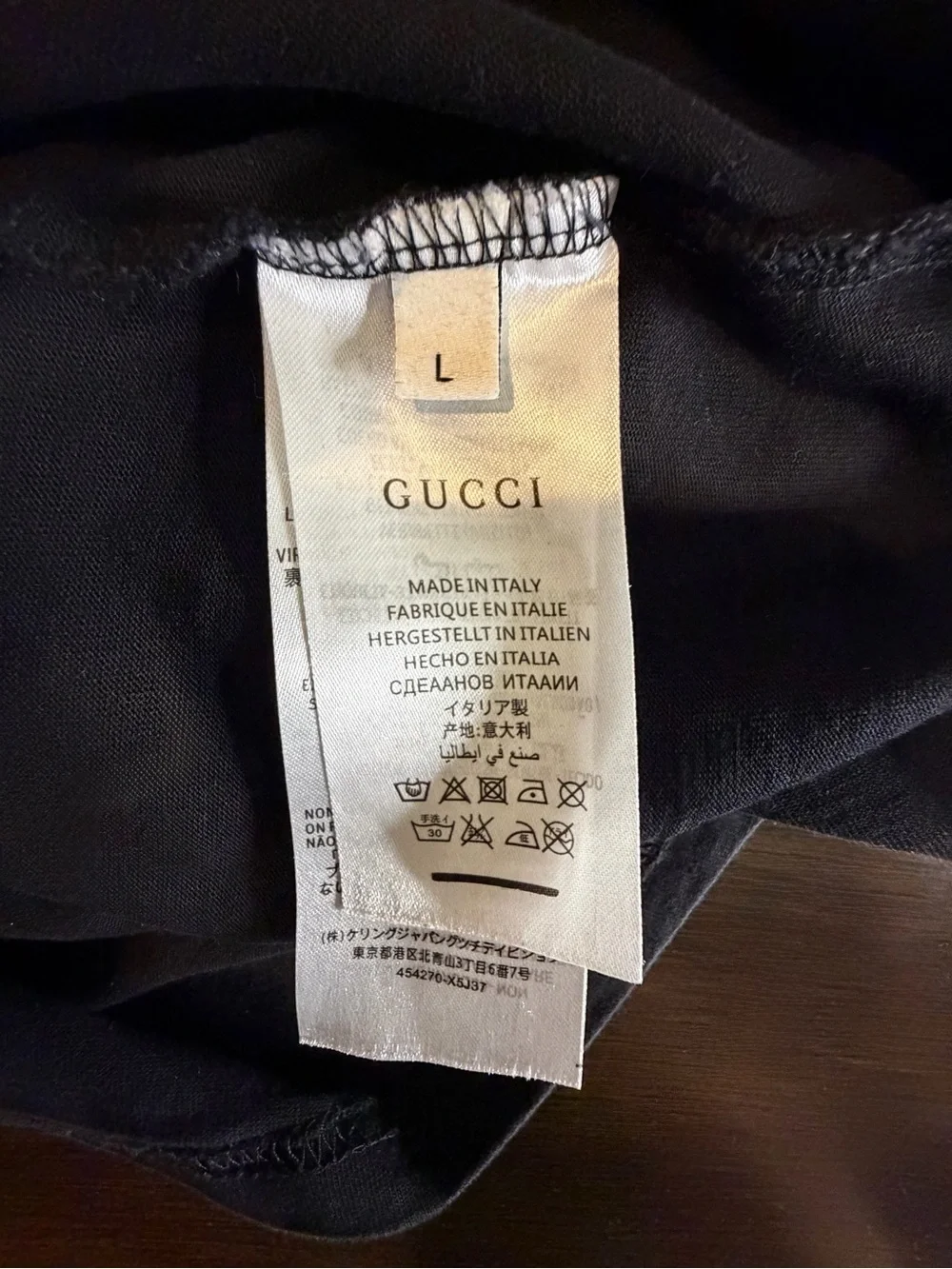 Gucci x The North Face Logo T-Shirt Black Large Made in Italy